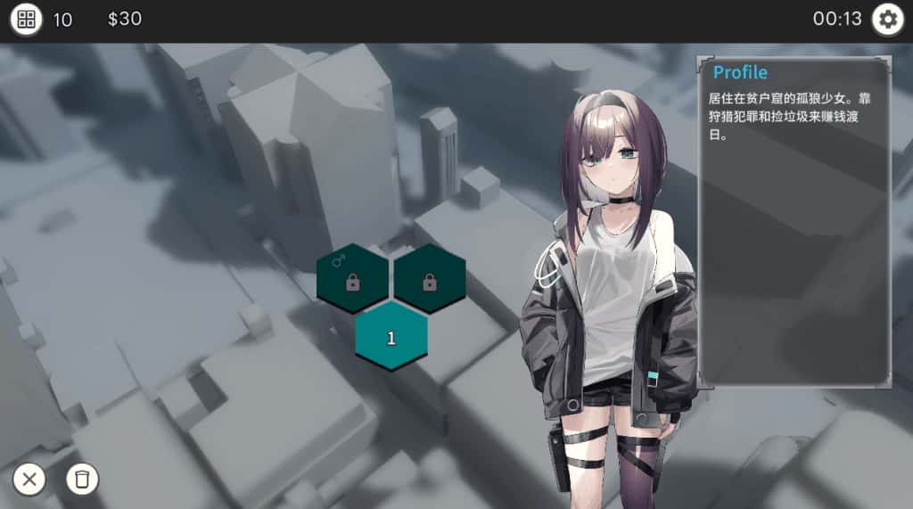 视觉数据3