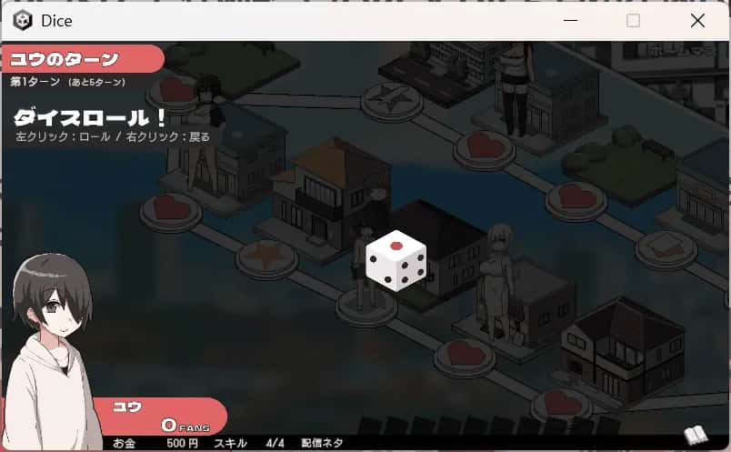 视觉数据2